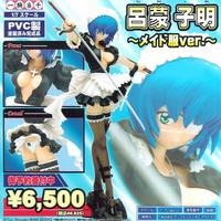 Griffon Enterprises Ikki Tousen Ryomou Shimei Maid Ver. 1/7 PVC Figure