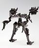 KOTOBUKIYA V.I. Series Armored Core Aspina X-SOBRERO Fragile 1/72 Plastic Kit gallery thumbnail