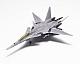 KOTOBUKIYA ACE COMBAT INFINITY XFA-27 (For Modelers Edition) 1/144 Plastic Kit gallery thumbnail