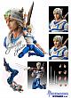 MEDICOS ENTERTAINMENT Super Figure Action JoJo's Bizarre Adventure Part.VII Steel Ball Run Johnny Joestar Action Figure gallery thumbnail