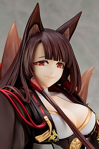 KOTOBUKIYA Azur Lane Akagi 1/7 PVC Figure (2nd Production Run)