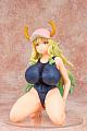 FOTS JAPAN Kobayashi-san Chi no Maid Dragon Lucoa School Swimsuit Ver. 1/6 PMMA Figure gallery thumbnail