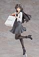 GOOD SMILE COMPANY (GSC) Kantai Collection -Kan Colle- Haruna Shopping mode 1/8 PVC Figure gallery thumbnail