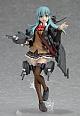 MAX FACTORY Kantai Collection -Kan Colle- figma Suzuya Kai-II gallery thumbnail