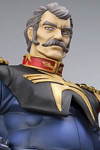 MegaHouse Excellent Model RAHDXG.A.NEO Mobile Suit Gundam Ramba Ral 1/8 PVC Fiugre