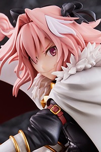 ANIPLEX Fate/Apocrypha Rider of Black -Holy Grail War- 1/7 PVC Figure