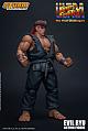 Storm Collectibles Ultra Street Fighter II Satsui no Hado ni Mezame ta Ryu Action Figure  gallery thumbnail