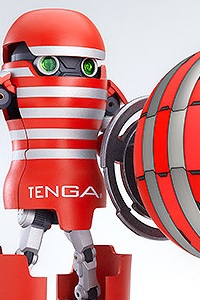TENGA Robo with Mega TENGA Beam Set (First-run Limited)
