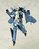 Aoshima ACKS V.F.G. Macross Delta VF-31A Kairos Plastic Kit gallery thumbnail