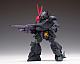 WAVE Armored Trooper Votoms Blood Sucker PS Ver. 1/35 Plastic Kit gallery thumbnail