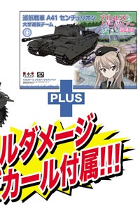 PLATZ Girls und Panzer the Movie Cruiser Tank A41 Centurion University Select Team [with Battle Damage Decals] 1/35 Plastic Kit
