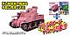 PLATZ Girls und Panzer M3 Medium Tank Lee Usagi-san Team [with Battle Damage Decals] 1/35 Plastic Kit gallery thumbnail