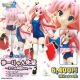 Griffon Enterprises ToHeart2 Ma-ryan senpai School Swimsuit and Uniform Ver. 1/7 PVC Figure gallery thumbnail