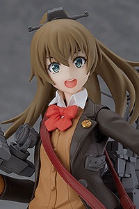 MAX FACTORY Kantai Collection -Kan Colle- figma Kumano Kai-II