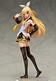 FREEing Character Vocal Series 02 Kagamine Rin Rin-chan Nau! Otona Rin Ver. 1/8 PVC Figure gallery thumbnail