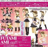 KAIYODO Fraulein Revoltech No. 007 iDOLM@STER Futami Ami