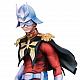 MegaHouse GGG Gundam Guys Generation Char Aznable Art Graphics 1/8 PVC Figure gallery thumbnail