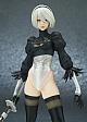 SQUARE ENIX NieR:Automata 2B (YoRHa No.2 Type-B) DX Edition PVC Figure gallery thumbnail