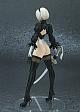 SQUARE ENIX NieR:Automata 2B (YoRHa No.2 Type-B) DX Edition PVC Figure gallery thumbnail