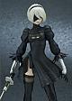 SQUARE ENIX NieR:Automata 2B (YoRHa No.2 Type-B) DX Edition PVC Figure gallery thumbnail