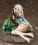 AQUAMARINE Blade Arcus from Shining EX Elf Princess of the Silver Forest Altina 1/7 PVC Figure gallery thumbnail