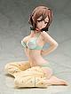 FREEing kigae morning 1/4 PVC Figure gallery thumbnail