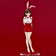 Union Creative Getsuyoubi no Tawawa Ai-chan Easter Bunny Ver. PVC Figure gallery thumbnail