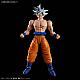 BANDAI SPIRITS Figure-rise Standard Son Goku (Ultra Instinct) Plastic Kit gallery thumbnail