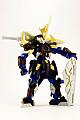 PLUM PMOA PLAACT 09: Arthur -Shadow Knight- Plastic Kit gallery thumbnail