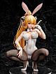 FREEing 7-Sins Lucifer Bunny Ver. 1/4 PVC Figure gallery thumbnail