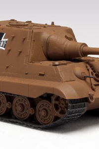 PLATZ Girls und Panzer Tenohira Senshado Collection Tank Destroyer Jagdtiger Kuromorimine Girls High 1/72 Plastic Kit