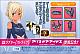 KOTOBUKIYA Megami Device SOL Strike Raptor Plastic Kit gallery thumbnail