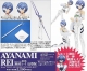 KAIYODO Fraulein Revoltech No. 008 Neon Genesis Evangelion Ayanami Rei Bandage Version gallery thumbnail