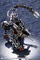 KOTOBUKIYA Hexa Gear Lord Impulse 1/24 Plastic Kit gallery thumbnail