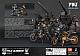 TOYS-ALLIANCE Acid Rain World FAV-A03 Field Wildebeest WB3f 1/18 Action Figure gallery thumbnail