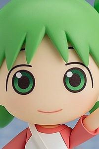 GOOD SMILE COMPANY (GSC) Yotsuba&! Nendoroid Koiwai Yotsuba