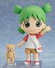 GOOD SMILE COMPANY (GSC) Yotsuba&! Nendoroid Koiwai Yotsuba gallery thumbnail