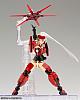 KOTOBUKIYA Frame Arms Girl & Weapon Set <Jinrai Ver.> Plastic Kit gallery thumbnail