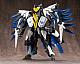 KOTOBUKIYA M.S.G Modelling Supoort Goods Gigantic Arms 07 Lucifer's Wing Plastic Kit gallery thumbnail