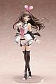 Stronger Kizuna Ai Kizuna Ai A.I.Channel 2019 1/7 PVC Figure gallery thumbnail