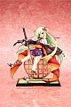 BROCCOLI Senren Banka Murasame 1/7 PVC Figure gallery thumbnail