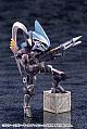 KOTOBUKIYA Hexa Gear Governor EX Armor Type: Quetzal 1/24 Plastic Kit gallery thumbnail