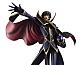 MegaHouse G.E.M. Series Code Geass Lelouch of the Re;surrection Zero [20th Anniversary re-run] Plastic Figure gallery thumbnail