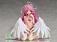 FREEing No Game No Life Jibril Seirei Sui Haigo Shampoo Ver. 1/12 PVC Figure gallery thumbnail