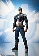 BANDAI SPIRITS S.H.Figuarts Captain America (Avengers/Endgame) gallery thumbnail