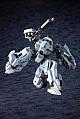 KOTOBUKIYA Hexa Gear Bulk Arm Glanz 1/24 Plastic Kit gallery thumbnail