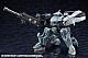 KOTOBUKIYA Hexa Gear Bulk Arm Glanz 1/24 Plastic Kit gallery thumbnail