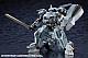 KOTOBUKIYA Hexa Gear Bulk Arm Glanz 1/24 Plastic Kit gallery thumbnail