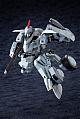 KOTOBUKIYA Hexa Gear Bulk Arm Glanz 1/24 Plastic Kit gallery thumbnail