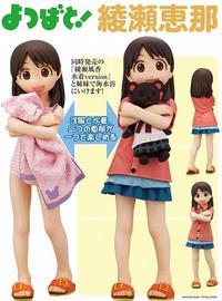 KAIYODO Yotsuba&! Ayase Ena Statue